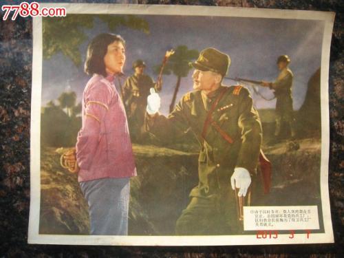 日语N2证书怎么仿制